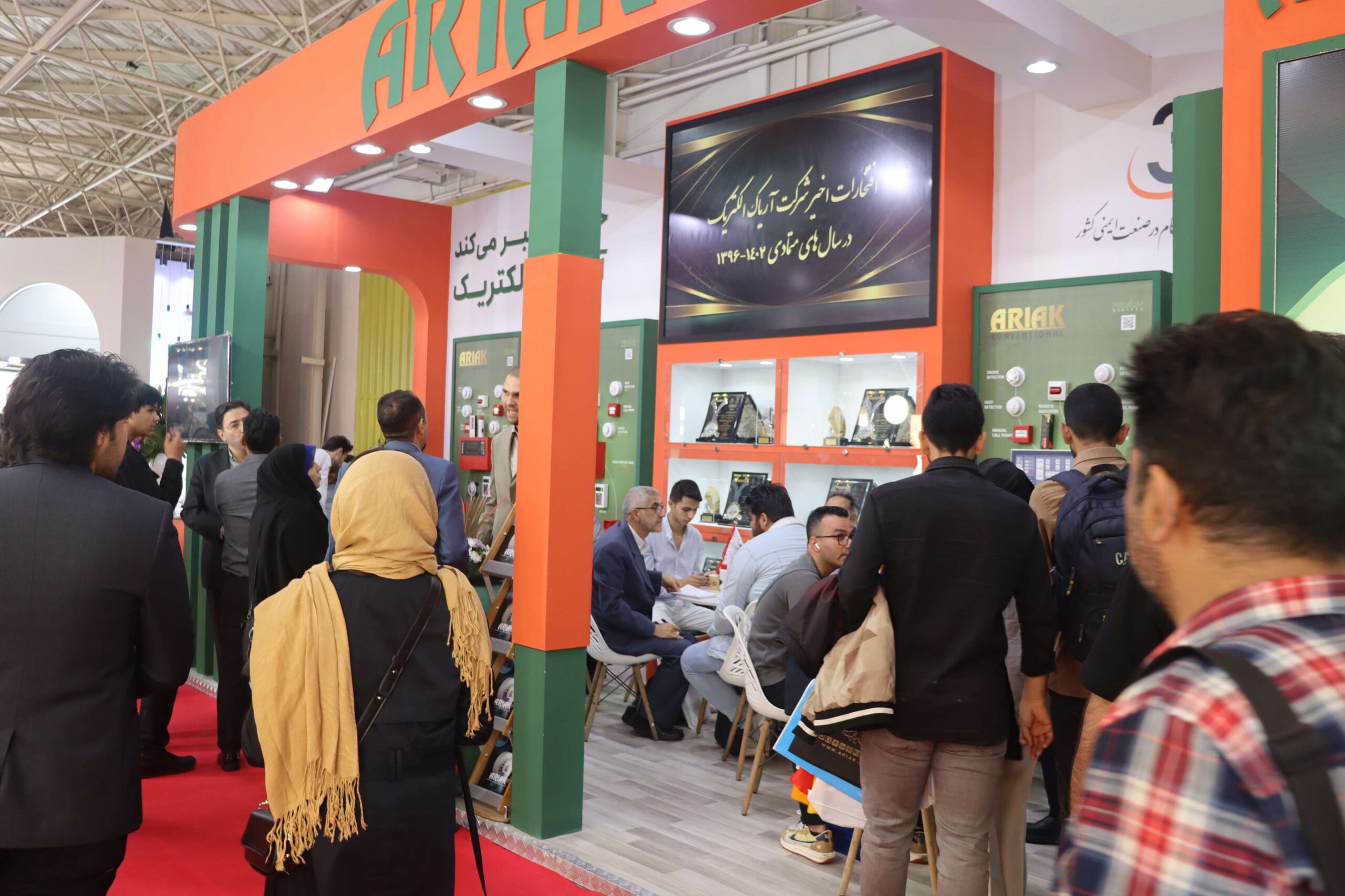 نمایشگاه صنعت برق