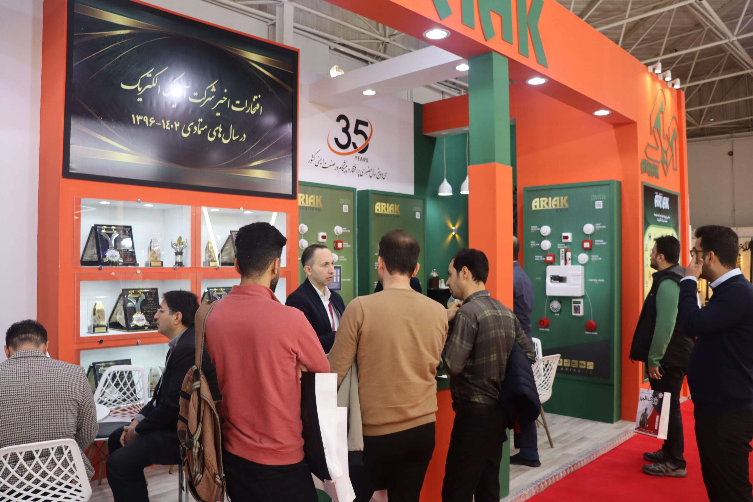 نمایشگاه صنعت برق